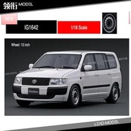 現貨|IG1642 豐田 Toyota Probox GL NCP51V 1/18 MPV車模型白