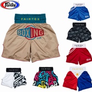 Fairtex boxing shorts / fairtex boxing pants / fairtex boxing trunks / muaythai fairtex boxing trunk