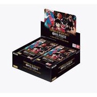 (ENGLISH) Emperrors in the New World [OP-09] One Piece TCG Bandai Booster Box
