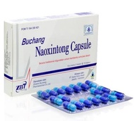 Buchang Naoxintong Capsule 36s - Obat Stroke Obat Jantung Koroner Lidah Kaku Pelo Mengobati Pembekua
