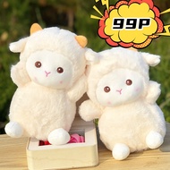 25cm super cute sheep plushie stuffed toy kawaii plushie doll toys stuffed pillow birthday