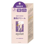 Epilat Deodolula Cream，用於敏感的皮膚