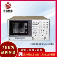 8753D Network Analyzer Agilent/Agilent 3G-6G Network Analyzer Sewaan dan Jualan Tempat