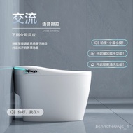 🚢Multifunctional Smart Toilet Constant Temperature Voice Control Uv Sterilization Siphon Smart Toilet Small Apartment