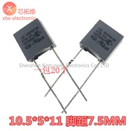 (20Pcs) Safety Capacitor MKP62 X2 473 275V473K 0.047UF 47NF 10% P=7.5mm DIP-2 Kapasitor