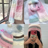 Fluffy long yarn Hair 50 g Fluffy yarn