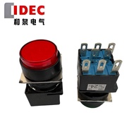 IDEC Round 24V Button with Light LB1L-M1T64Y R Y A S PW 8 Feet Multicolor