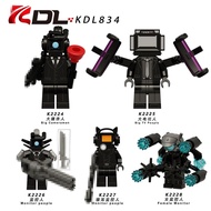 Block Toys Figure Female Monitor Big Cameraman Big TV People Building Block Toy KDL834