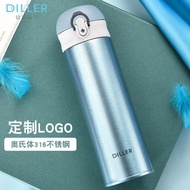 | botol air budak lelaki | 保温杯 botol air kanak kanak ☉DILLER Thermos Cup Female Male Female Office P