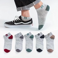 FT Men's Ankle Socks Fashion Short Socks Ankle Sock KK236