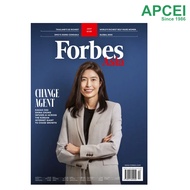 Forbes Asia, July 2025