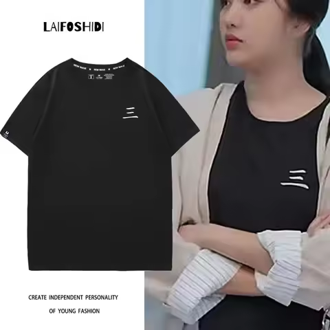 Gap Series FreenBecky Same T-Shirt Short Sleeved Cotton Top Letterl Print Fb Girl Gift Freen Sarocha