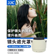 JJC Suitable for Canon ET-74 Lens Hood EF 70-200MM F4 L IS USM Little White Lens Protective Cover 6D