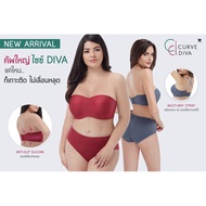 Wacoal Curve Diva Anti-Slip Tightening Bra Big Size Girl WB7967 WQ1848 B85-E95