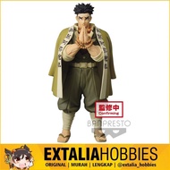 BANPRESTO FIGURE DEMON SLAYER VOL 17 - GYOMEI HIMEJIMA