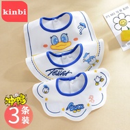 Baby Baby Baby Bib Autumn Winter Bib