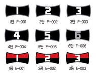 MOOTO Taekwondo Black Belt Rank Red Black Belt Status Emblem Press-On Badge Martial Arts Fitness Spo