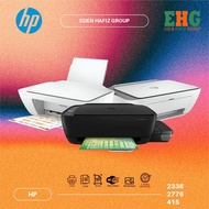 HP Deskjet Ink Advantage 2336 /2776 Wifi / 2777 WIFI All In One Printer