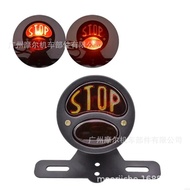 Motorcycle Retro Modified Tail Light Harley Cruiser Stop Tail Light Motorcycle Round Brake Rear Tail