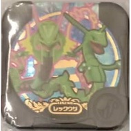 Pokemon Tretta Card Rayquaza Z3 Legend Class