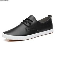 BATA Women Comfit Sneakers 551X806