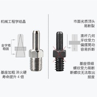 Mountain bike chain cutter bicycle chain tool chain breaker chain breaker chain breaker bicycle maintenance