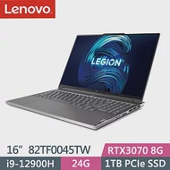 【Lenovo】聯想 Legion S7 82TF0045TW 16吋/i9-12900H/24G/1TB SSD/RTX3070/Win11/ 電競筆電