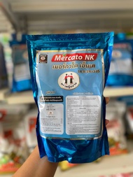 เมอร์กาโต เอ็นเค 14-8-24+13S ปุ๋ยซัลเฟตพ่นทางใบ ตราหญิงงาม ขนาด 1 กิโลกรัม ขยายขนาดผล ช่วยให้ผลยาว ข