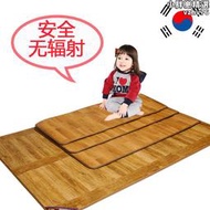 韓國地暖墊電熱毯電暖毯調溫智能地板單人雙人水循環安全無幅射