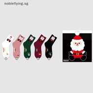 Nobleflying Christmas Socks Autumn And Winter Cute Mid Tube Socks New Year Cartoon Santa Claus Christmas Gift Socks SG