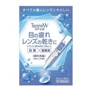 Ophtecs Teare W 眼藥水 0.5mlx30入【第3類醫藥品】
