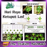 [RAYA 2025] 10L/20L 55/80mm Crystal Ketupat LED Chasing Decoration Lights Hari Raya Aidilfitri Lampu