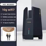 H3C | WiFi7 High-Speed Router 16 Amplifiers