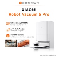 Xiaomi Robot Vacuum 5/5 Pro หุ่นยนต์ดูดฝุ่น แรงดูด20000Pa เทคโนโลยีเรดาร์ปรับขึ้นลงได้อัจฉริยะ ควบคุ
