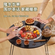 Household Winter Stove Tea Stove Tea Table Stove Set Multi-Functional Folding Carbon Grill Outdoor Barbecue Stove