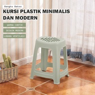 Trade Chair/High Plastic Bench Chair/Long Bench/Hollow Meatball Bench/Hollow Tall Chair/Meatball Cha