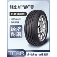 Tayar 165/50R15 baru sahaja disesuaikan untuk pengubahsuaian Zhidou D3 dan Beidouxing. Tayar 16550R1