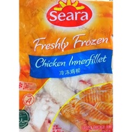 Seara Frozen Chicken Inner Fillet