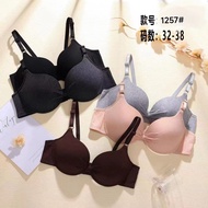 Cup B | Wonderbra Push up bra| Size:32-38|#1257