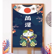 Japanese Style Door Curtain, Fortune Cat, Half Curtain, Partition Curtain, Kitchen, Restaurant, Home Use, No Punching And Wind Fabric Art Shielding Curtain