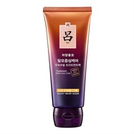 RYO Hair Loss Care Treatment WT1