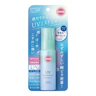 KOSE SunCut 複合維他命 清新防曬噴霧 60ml   4971710595680