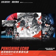 Punishing Echo Commemorative Gift Box Set - Punishing Gray Raven