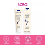 【Buy 5 get 2 free】 EMBRYOLISSE Lait-Creme Concentre Moisturizer (30ml)