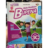 BUPENA SMART ELEMENTARY SCHOOL CHILDREN'S TEXTBOOK 3c