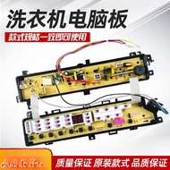 TOSHIBA for Toshiba Washing Machine AW-H1100 PC Board AW-900LH Motherboard AW-H1100GH/