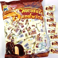 Alibaba Gary Chocolate Sandwich (HALAL)