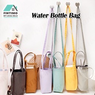 【MY】Water Bottle Storage Bag Tumbler Case Holder Bag Canvas Hydroflask Portable Mug Carrier Sleeve A