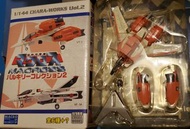 1/144 Chara Works Macross 超時空要塞 vol.2 no.4 VT-1