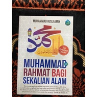 Muhammad Rahmat's Book for the One of Nature
